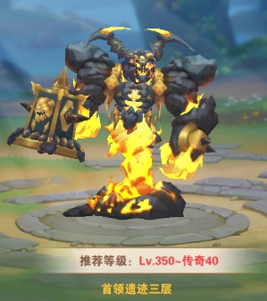 星界幻想哔哩哔哩版