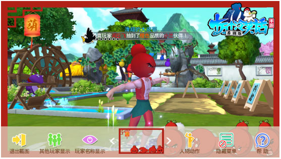 十万个冷笑话满v版