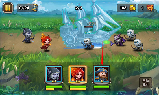 小冰冰传奇应用宝版本