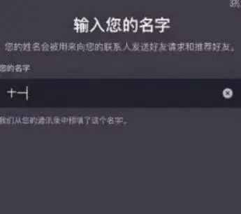 光遇测试服官方正版