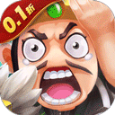 奔跑吧主公官方版