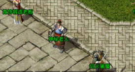 原始传奇应用宝版本