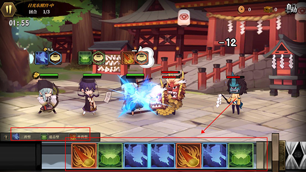 执剑之刻官方正版