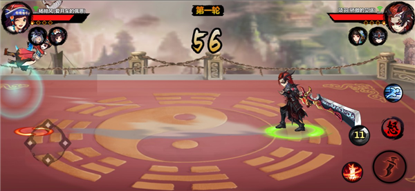 绅士江湖爆衣版