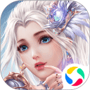 天使纪元应用宝版