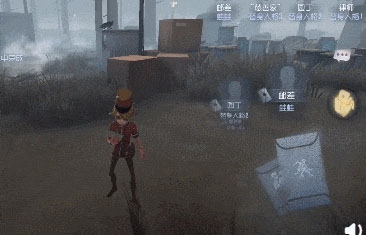 第五人格应用宝版最新版