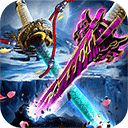 烈火一刀官方版