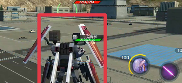 敢达争锋对决应用宝版