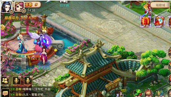 妖神传应用宝版