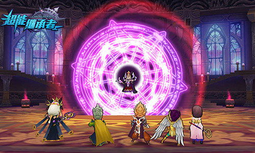 超能继承者2百度版