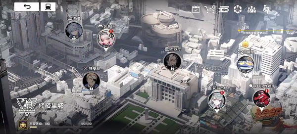 雷索纳斯官方版