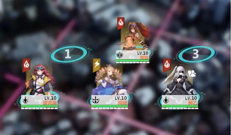 异度旅人官方版