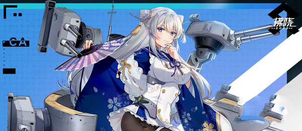 拂晓手游官方版