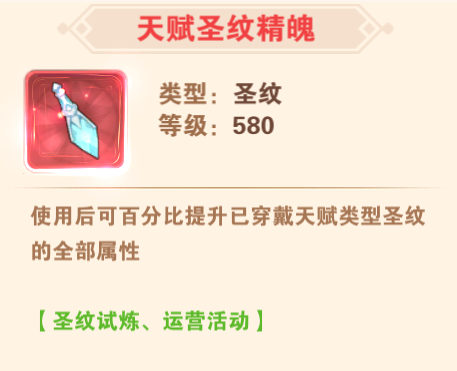 星界幻想变态版