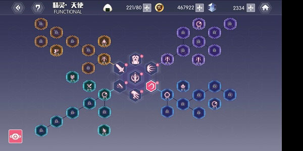 约战精灵再临九游版