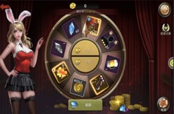 末日血战应用宝版