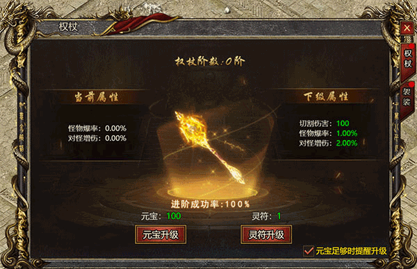 黑暗光年腾讯版