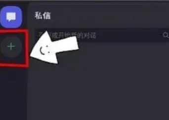 光遇测试服官方正版