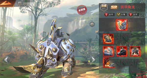 巨兽战场应用宝版