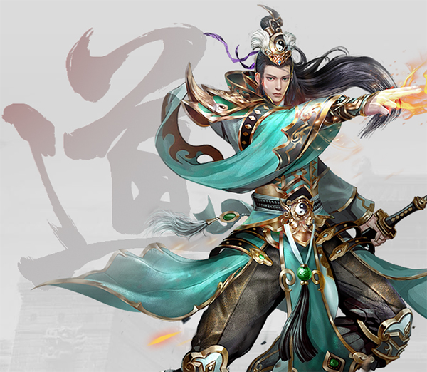 龙腾传世应用宝版