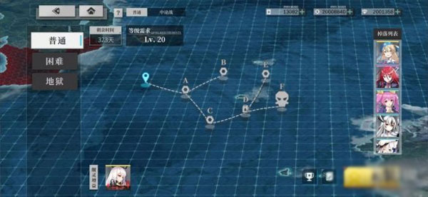 拂晓手游官方版