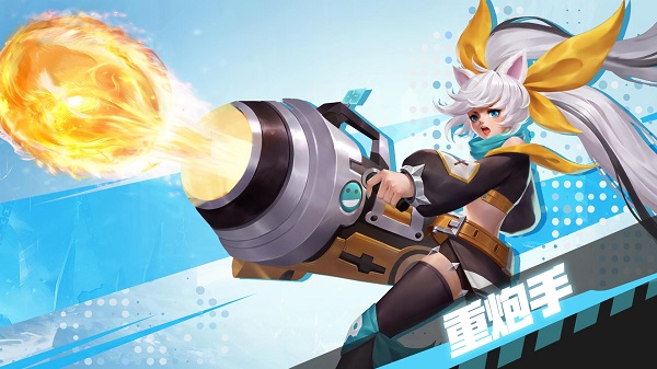 星界幻想抖音版