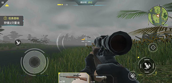恐龙狙击狩猎游戏正版