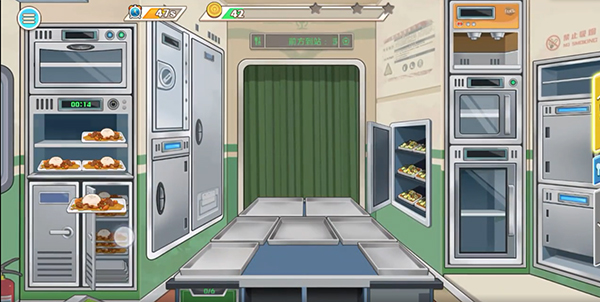 时代绿皮车手游