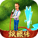 梦幻花园官方正版