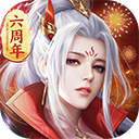 征途2手游应用宝版