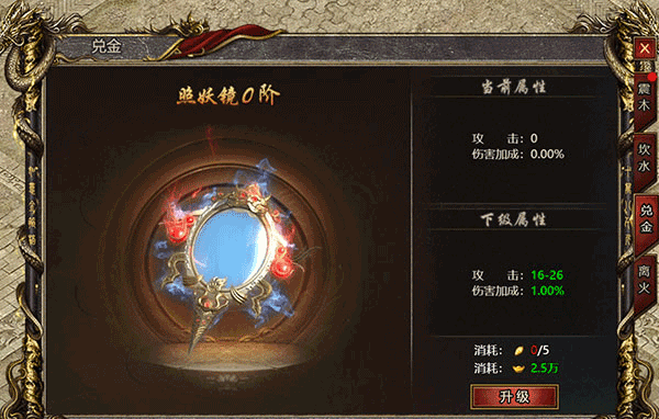 黑暗光年腾讯版