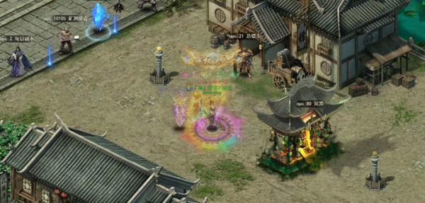 君临传奇正版手游