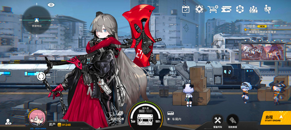 雷索纳斯官方版