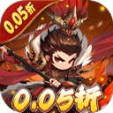 圣光之战官方版