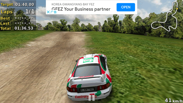 口袋拉力赛 老版本