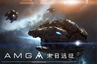 末日远征腾讯版