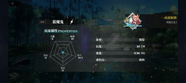 千年之旅最新版