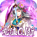 时之幻想曲折扣版