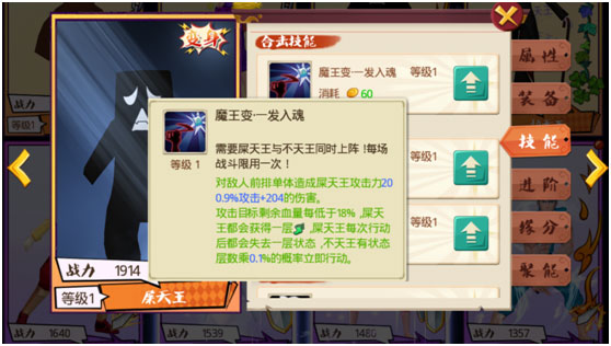 十万个冷笑话满v版