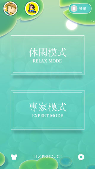 浅塘游戏最新版