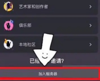 光遇测试服官方正版
