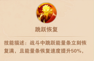 星界幻想折扣版本（0.05折高爆刷送盲盒）