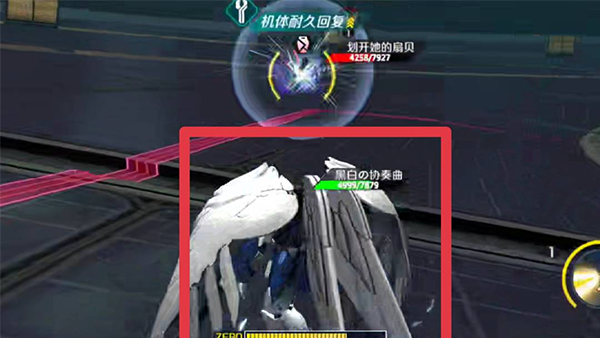 敢达争锋对决应用宝版