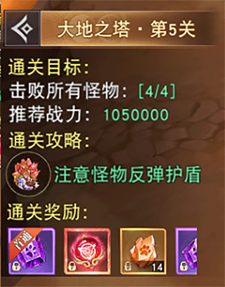 蓝空幻想腾讯版