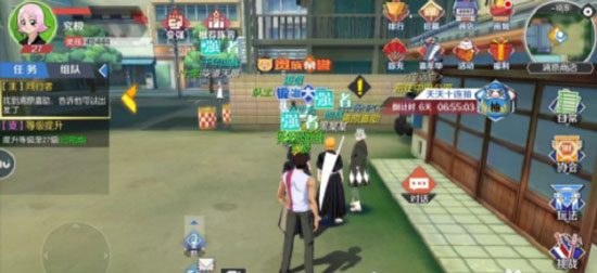 境界魂之觉醒应用宝版