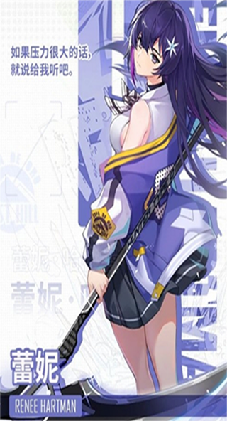 飞跃虹镜官方正版