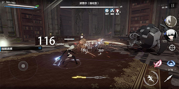 战双帕弥什腾讯版