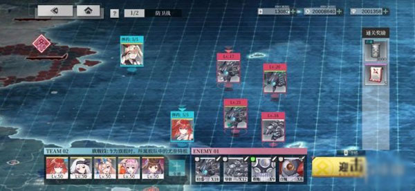 拂晓手游官方版