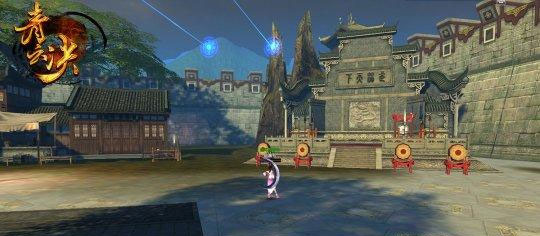 青云诀2应用宝版