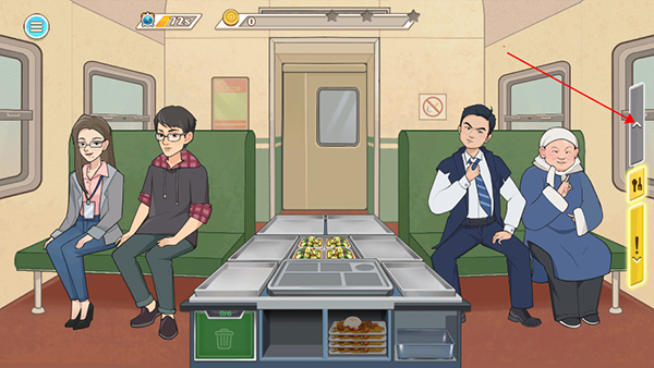 时代绿皮车手游